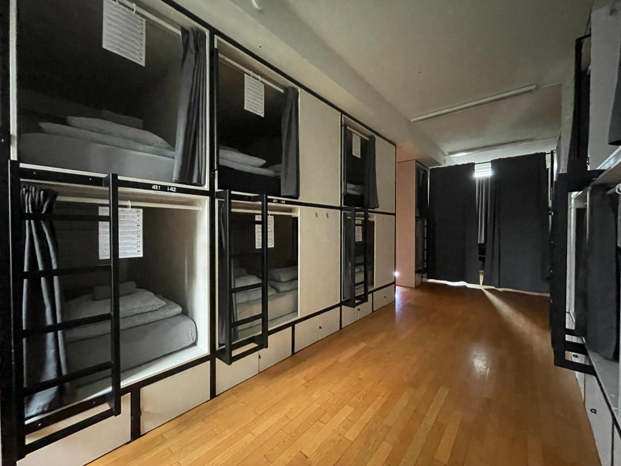 Sleep&go Albergue Liubliana